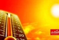 گرمای شدید در سراسر جهان