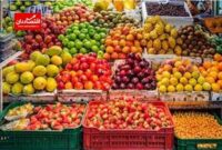 راهکار جدید برای مقابله با گران فروشان میوه
