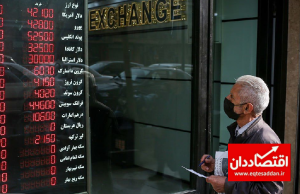 شوک انتخابات به بازار ارز