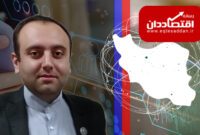 ایران و چالش‌های فناوری هوشمند: مسیر دشوار نوآوری در عصر دیجیتال